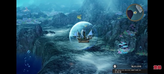 【画像】ドラクエ2リメイクの海底がすごい！平面的な移動だけでなく奥行きまで再現ｗｗｗ