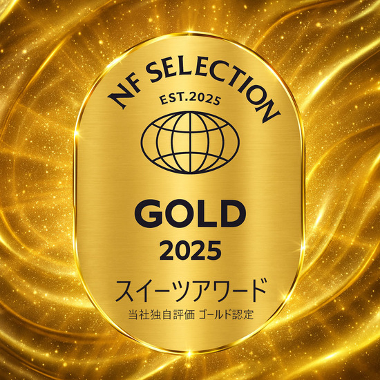 【速報】日本企業ついに自分で賞を作って自分に金賞を与えてしまう・・・