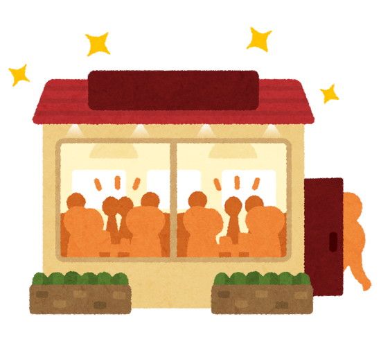 「40歳以上お断り」「25歳以上限定」年齢制限の飲食店が続々ｷﾀ━━━━(ﾟ∀ﾟ)━━━━!!