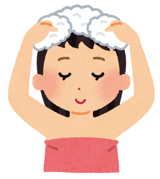 「下を向いてシャンプー」するひと、NGだった・・・