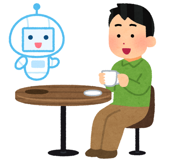 【これマジ？】AIに意識うまれたかも・・・