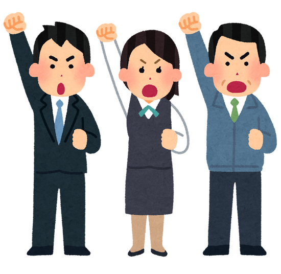 【試練】高市早苗さんが総理になるためにこれから呑まなきゃいけない条件ｗｗｗｗｗ