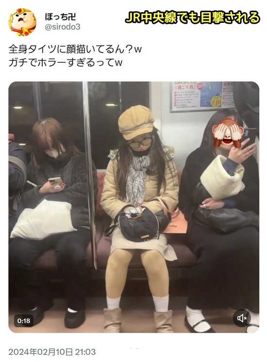 no title