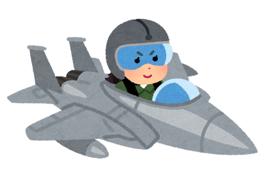 パイロット養成学校、筆記試験廃止ｗｗ女性枠導入等の先進的な取り組みを開始ｗｗｗｗｗ