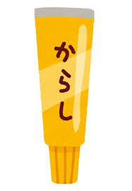 なぜ？「からし」がついていない納豆パックが増加中ｷﾀ━━━━(ﾟ∀ﾟ)━━━━!!