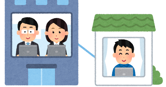 【これマジ？】テレワーク、続々終了・・・