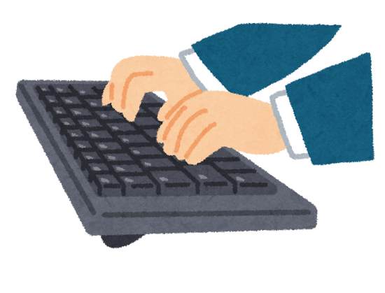 【速報】パソコンのキーボードで一番要らないキー、決定ｷﾀ━━━━(ﾟ∀ﾟ)━━━━!!