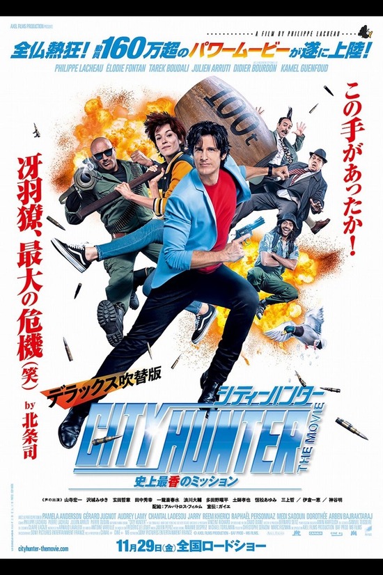 【画像】これを超える漫画の実写化、他に無いｗｗｗｗｗｗｗ