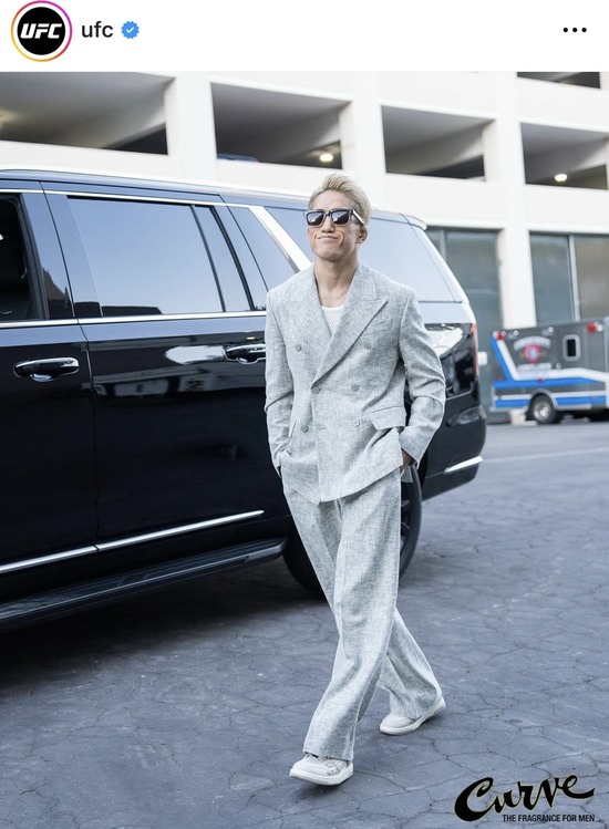 【画像】路上の伝説「朝倉未来」の弟さん、今週末に異例のタイトルマッチ！世界最強になってしまいそう・・・