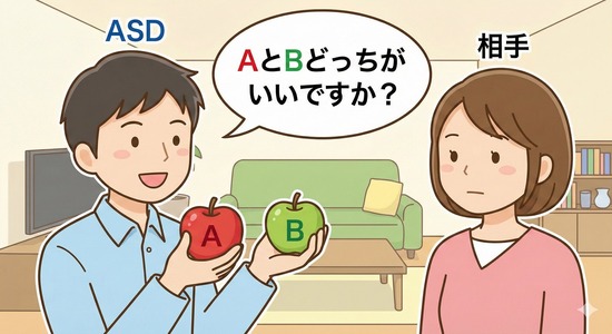 【画像】ASDの男、本当に察しが悪い…