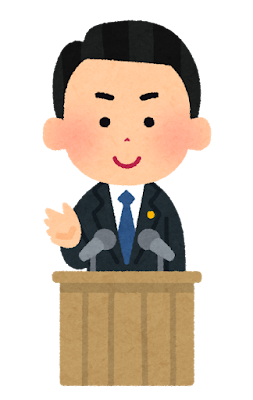 スペイン首相「相手に敬意を払い対等な立場で交わり間違いを犯したら指摘する。それが同盟国だろ？」