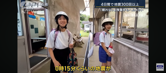 【画像】悪石島とかいう美人の産地ｗｗｗｗｗ