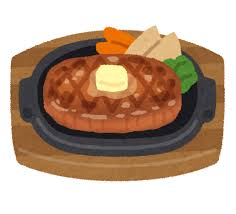 【画像】“肉のプロフェッショナ”ルが提供するレアステーキ丼､生過ぎて見た目がマグロ丼の衝撃・・・