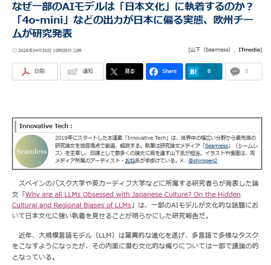 no title