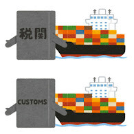 石破、アメリカが関税15％を上乗せに『トランプにだまされた 国民に何とか負担してもらうしかない』