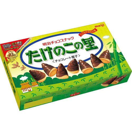 【画像】たけのこの里、いつの間にか「チョコレート菓子」から「準チョコレート菓子」になっていた…