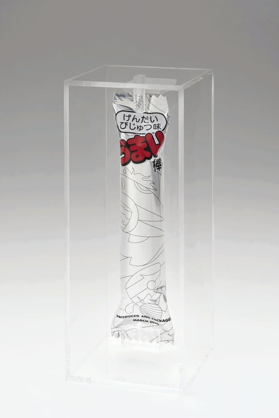【画像】うまい棒「げんだいびじゅつ味」115万円で落札ｷﾀ━━━━(ﾟ∀ﾟ)━━━━!!