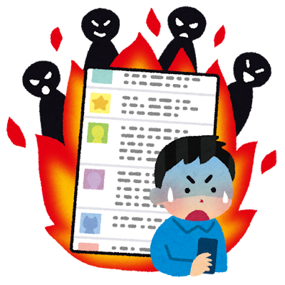 【画像】ベトナム人留学生「日本語学校卒業しましたー！」ふつうの日本人「！！！」