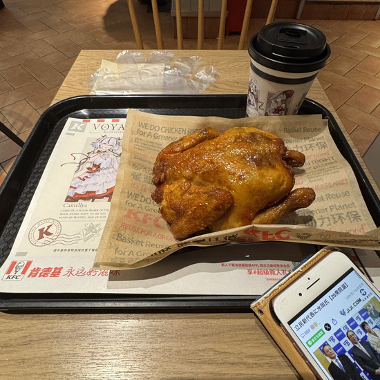 【画像】中国のケンタッキー、チキンの丸焼きを提供ｗｗｗｗｗ