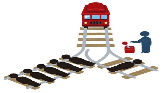 trolley