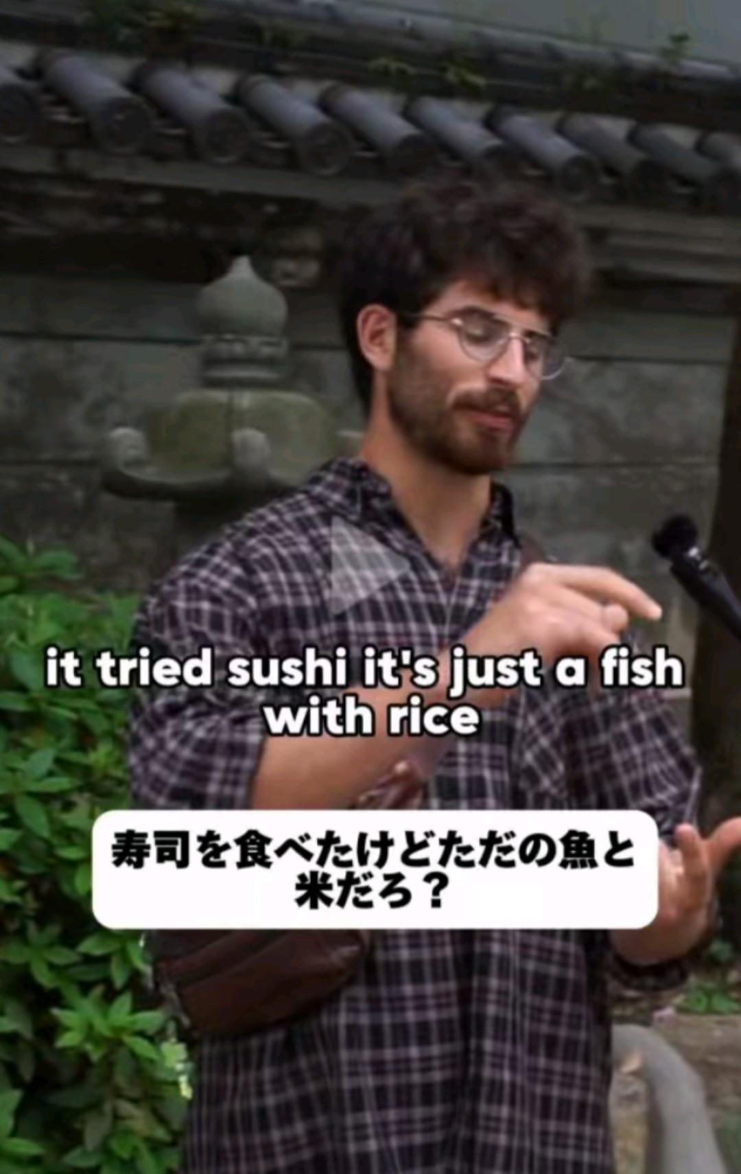 【画像】イスラエル人「日本食、全部マズイねw。寿司、たこ焼き、何も味がしないw。」