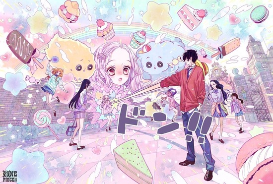 【画像】尾田栄一郎先生、やらかすｗｗｗｗｗｗｗ