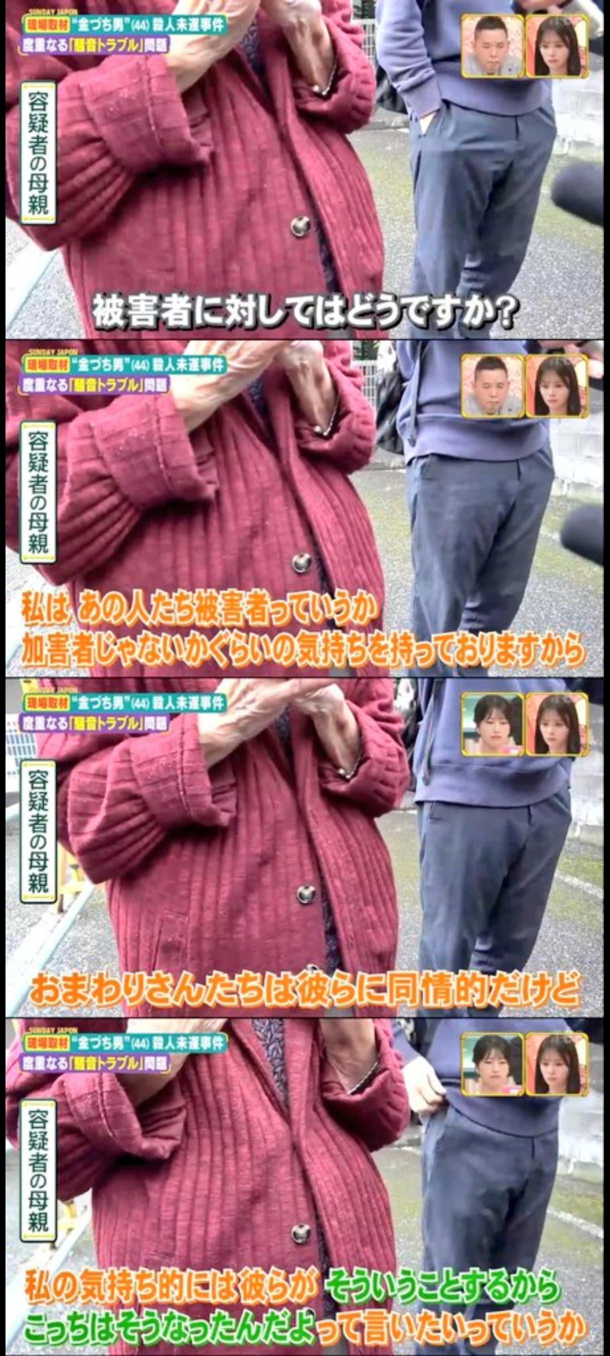 【画像】例のハンマー男、ヒーローだったｗｗｗｗｗ