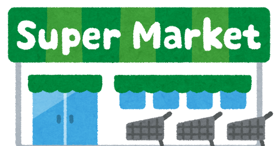 【これマジ？】関西の「スーパー玉出」約60店舗 → 19店舗に減少、一体何が・・・？