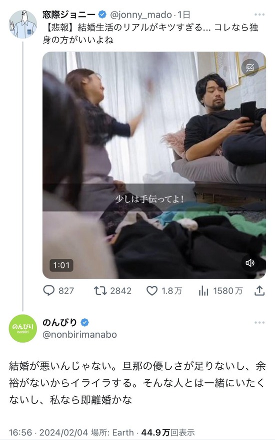 no title