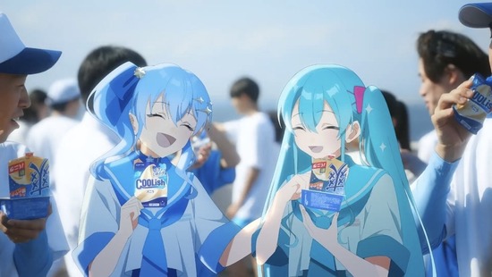 no title