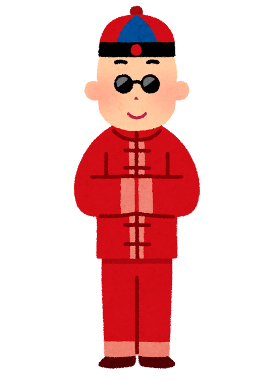 中国旅行、見どころが多過ぎてヤバいｗｗｗ