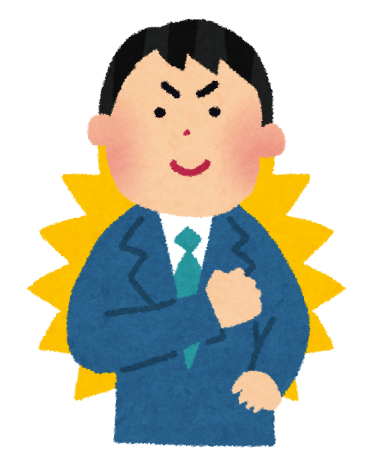 生活満足度が過去最高との政府発表に日本国民ブチギレｗｗｗｗｗ