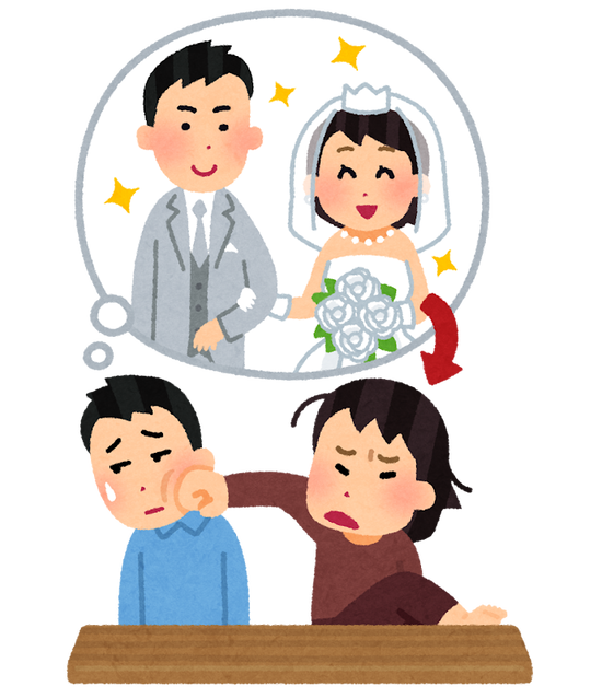 【これマジ？】かまいたち山内の嫁です。この度は・・・