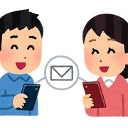 【これマジ？】イーロン・マスクからのLINEだから詐欺なわけがない ← 詐欺でした・・・