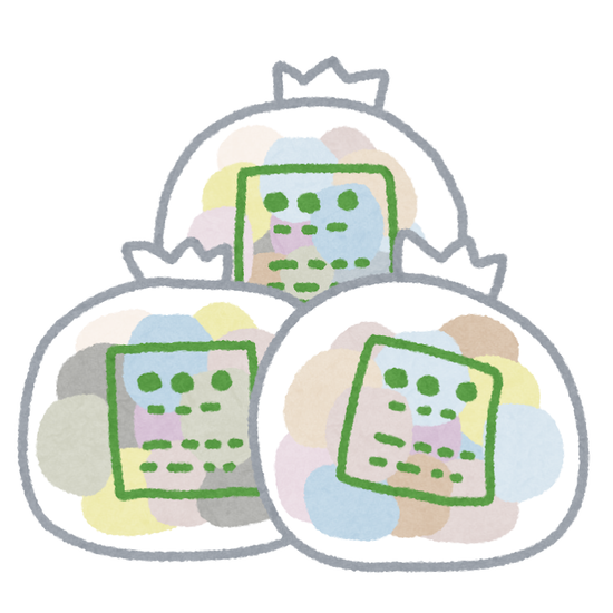 【これマジ？】日本、使えない土地ばっかりのゴミのような島だった…