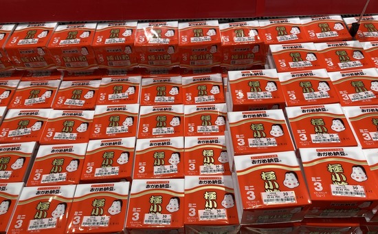 【画像】「おかめ納豆」とか言う、他の追随を許さない納豆界の絶対王者ｗｗｗｗｗ