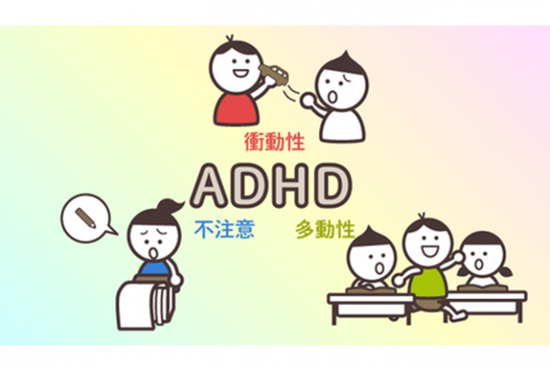 【絶望】ADHDに向いている仕事、向いていない仕事の一覧が無慈悲すぎるｗｗｗｗｗｗｗｗ