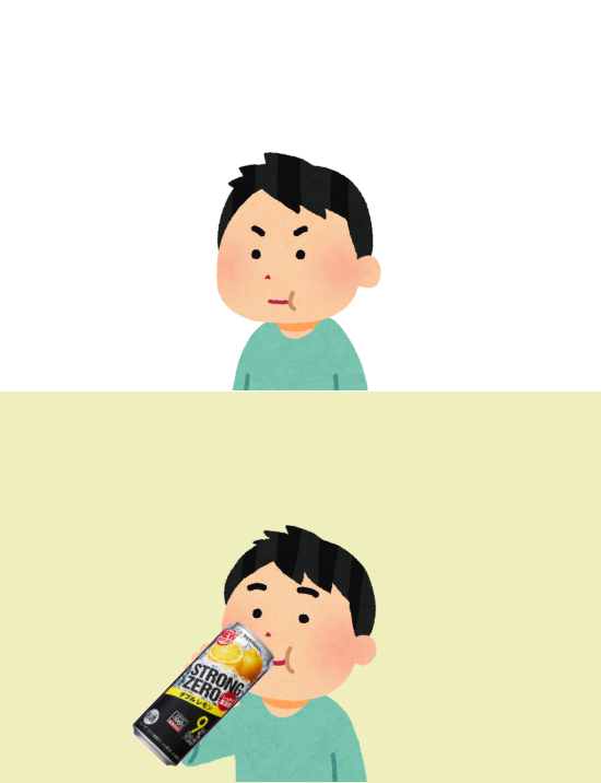 no title