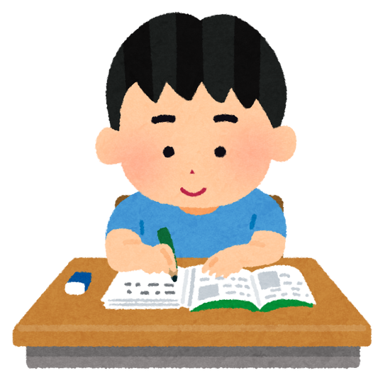 高学歴のワイが誰でも勉強得意になる方法語る