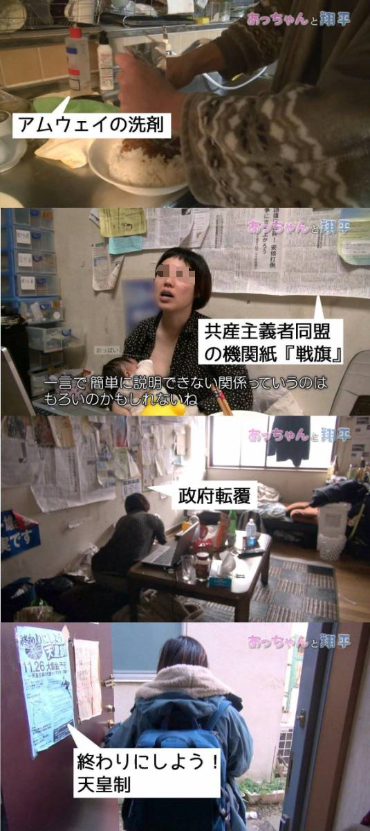 悲報 赤さん 親ガチャで大ハズレを引いてしまうwwwwwwwwwwwwww ニュースdxあんてな 悲報 赤さん 親ガチャで大ハズレを引いてしまうwwwwwwwwwwwwww ニュースdxあんてな