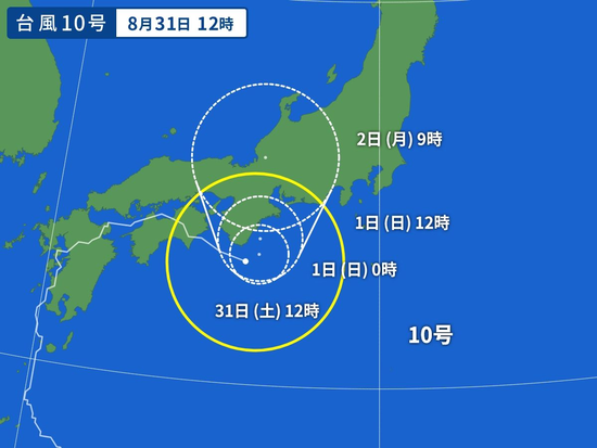 【画像】台風10号（996hPa）、突然90°角度を変えるｗｗｗｗｗ