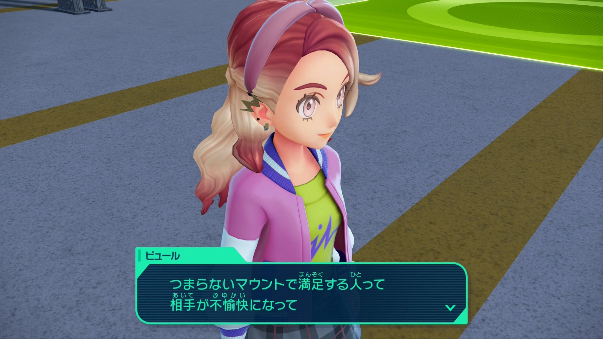 【画像】ポケモンZAさん、ネット民にお説教してしまうｗｗｗ