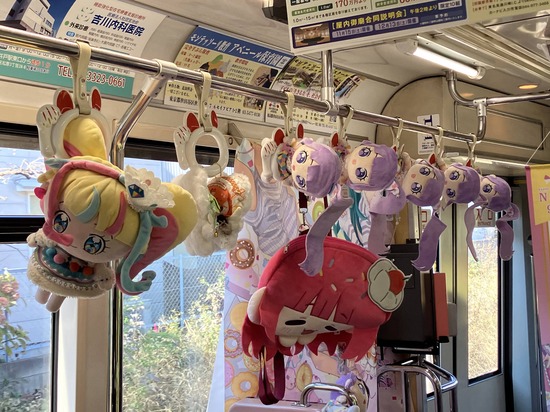 【画像】“ぬい活”、一線を超えるｗｗｗｗｗｗｗｗｗｗ