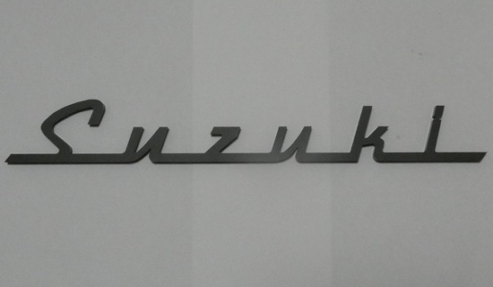 【画像】スズキのエンブレム、変わるｗｗｗｗｗ