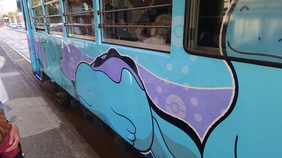 no title