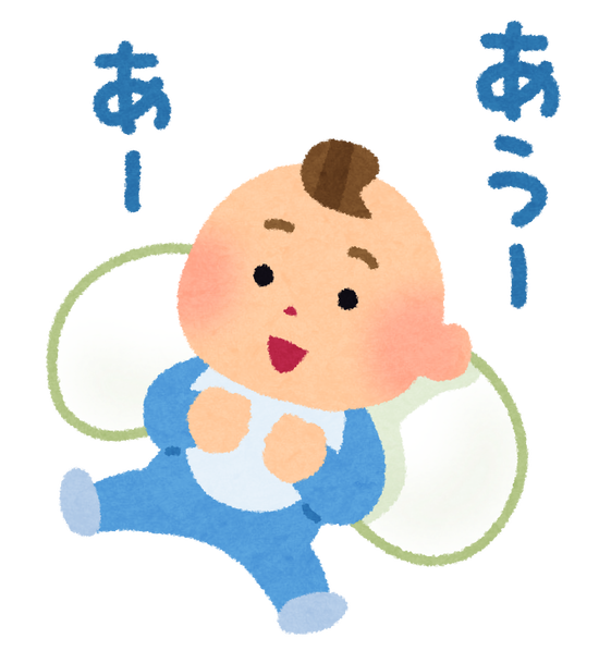 【これマジ？】世界中で｢赤ちゃんいらない｣現象が起きている本当の理由・・・