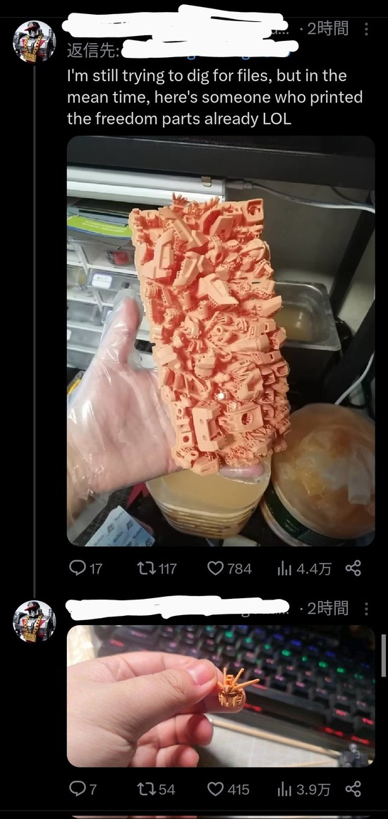no title