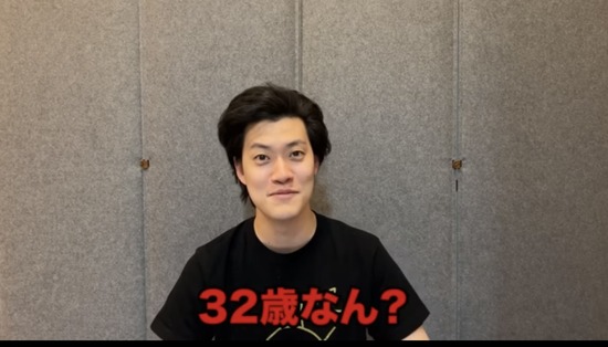 【画像】粗品「まだ32歳なのに実績と箔と格がすごくない？」