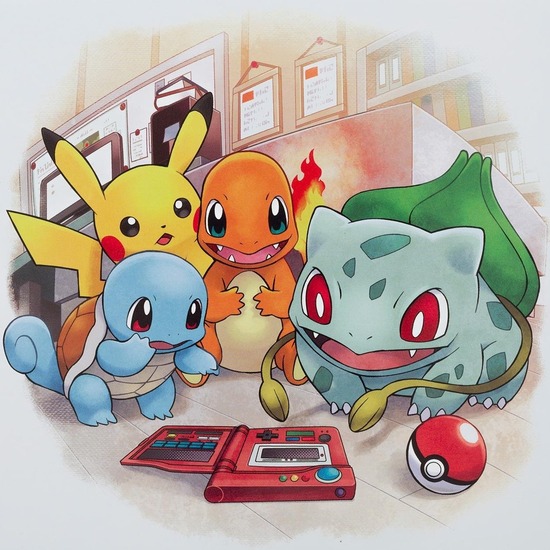 【画像】ポケモン30周年イラストにファンが疑問。フシギダネ、ヒトカゲ、ゼニガメ・・・えっ！？