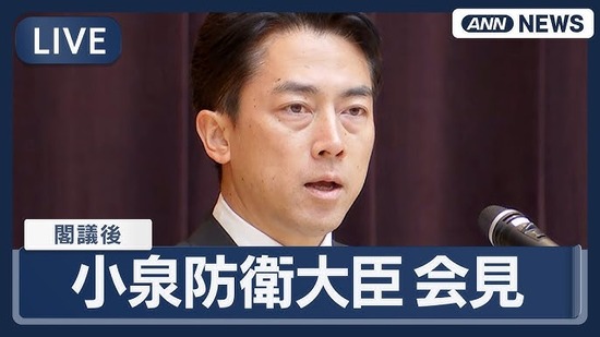 【画像】小泉進次郎さん、渋みが増すｗｗｗｗｗｗｗ